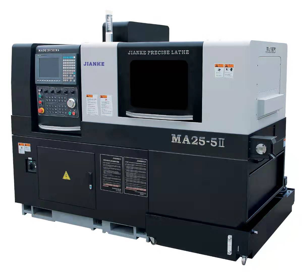 双主轴ky(中国)【MA25-5Ⅱ】